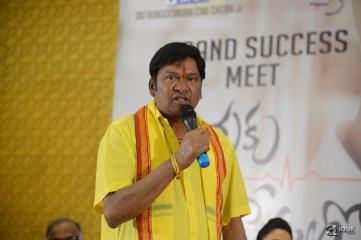 Nannaku Prematho Movie Grand Success Meet